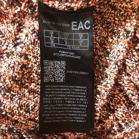 MARCIANO MOIRÉ KNITTED TOP WITH FRINGES - Picture 8 of 10